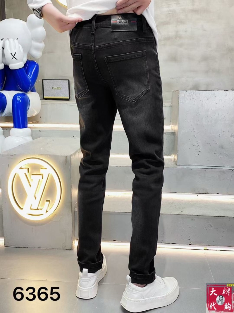 Gvc*1 jeans